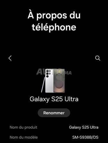 Samsung S25 Ultra comme neuf 512 Gb blanc