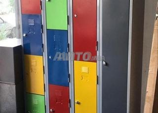 خزانة متعددة الخزائن