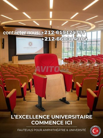 🎭 كراسي مدرجات وقاعات محاضرات