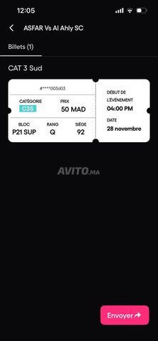 Ticket match ASFAR vs Ahly 28/11/2025