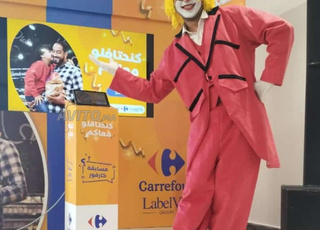 الدار البيضاء