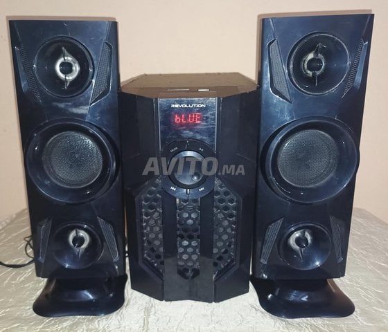 Haut-parleur subwoofer