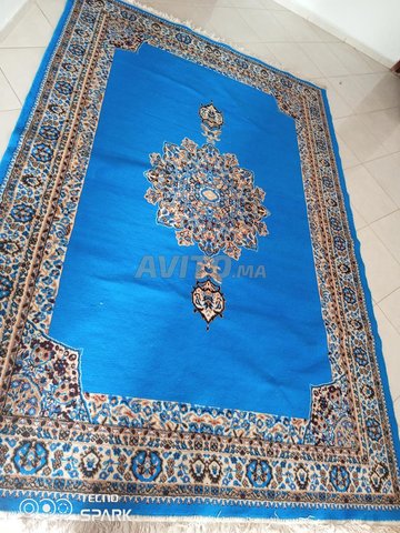 زربية زرقاء