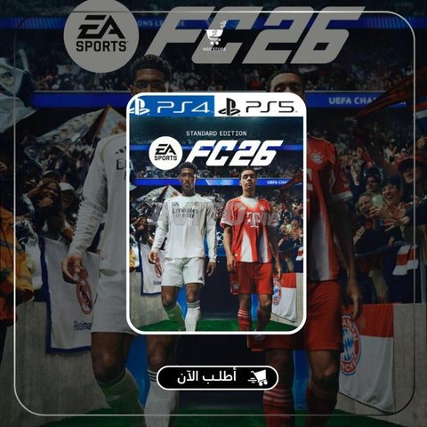 FC26 PS4/PS5 محل قانوني مضمون