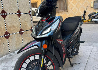 Sanya R1000