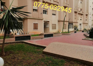 Appart Résidence Mohammedia