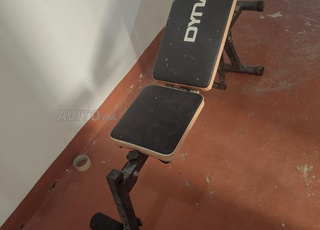 كرسي رياضي منزلي