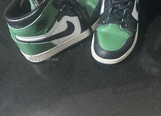 Vente espadrilles Nike