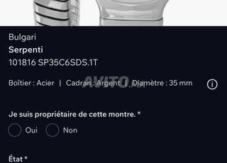 Bulgari Serpenti original