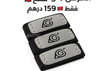 Bandeau Naruto - حزام رأس ناروتوا