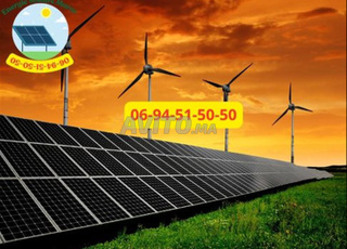 11. Solaire coût & montage