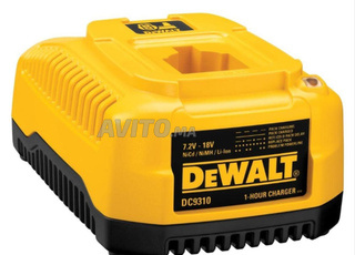 شاحن ديوالت