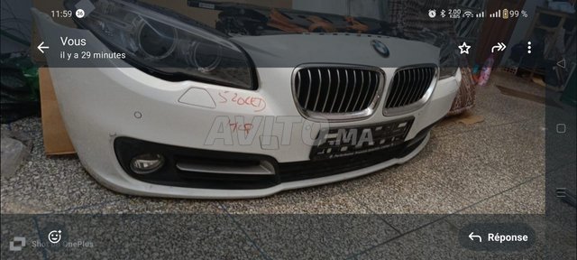 Masque Avant complet pour BMW 520 D f10 2015