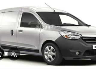 سائق توصيل رخصة السياقة B