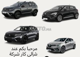 CHALI CAR (location de voiture )