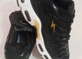 بني ملال فينما كنتي توصلك