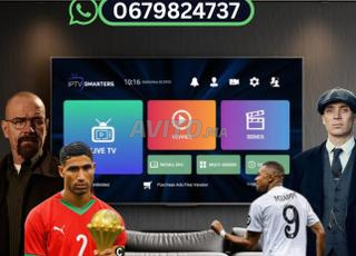 IPTV IPT TV ABONNEMENT 4K SUBSCRIPTON 2025💥