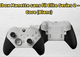 Xbox Elite Series 2 – Core (Blanc)