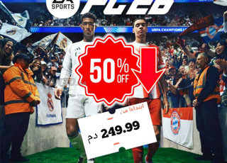 Offre exclusive et limitée FC26 PS4 PS5 ❗