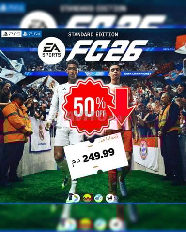 عرض حصري ومحدود FC26 PS4 PS5 ❗