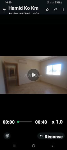 aptms avendre à kbibate