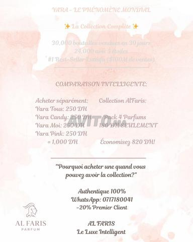 باك يارا لطافة 4 عطور أصلية - الدار البيضاء - 2