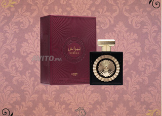 عطر نبراس لطافة الأصلي - الدار البيضاء