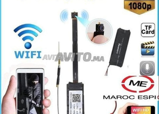 كاميرا صغيرة مخفية واي فاي - أمان غير مرئي