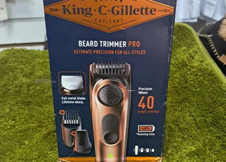 براون تندوس