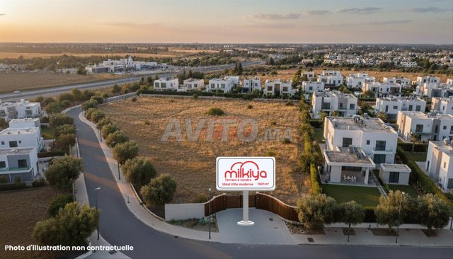 Vente Terrain nu de 1601 m2 à Agadir