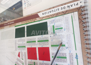 Terrain commercial à vendre