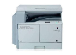 Photocopieuse Canon ir2202 en bonne état