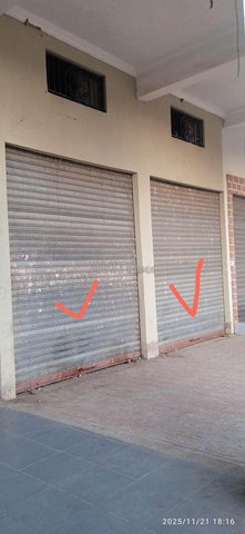 2 rideaux à vendre Titer Izdihar