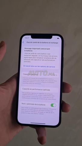 ايفون 12 عادي