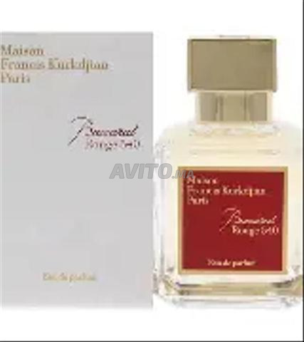 عطر Baccarat Rouge 540 Eau de Parfum - 2