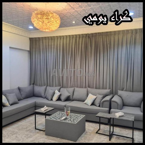 Appartement à louer à la journée, réservez