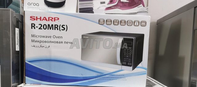 ميكروويف جديد مع الضمان