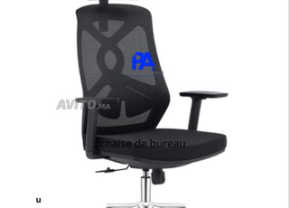 Fauteuil confortable