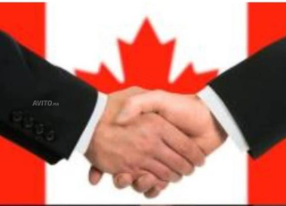 Vente ou Location Gérance Ecole professionnelle