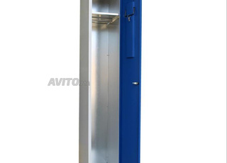 vestaire 2 3 4 position   à berkkane