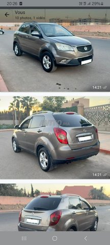 Une voiture à vendre