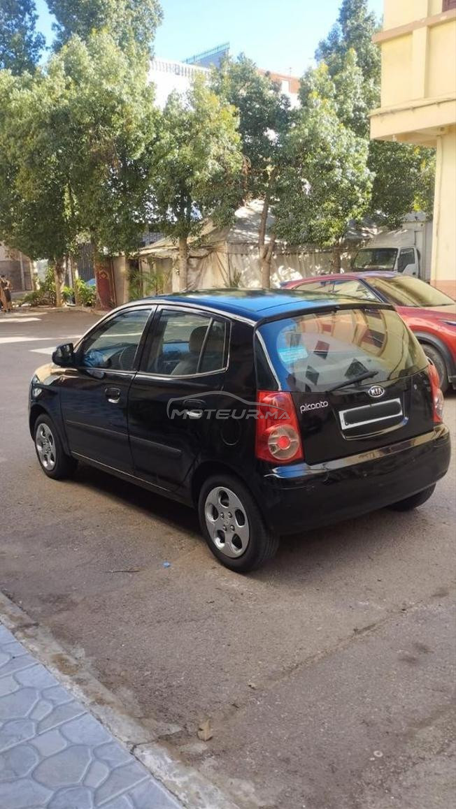 kia piacnto