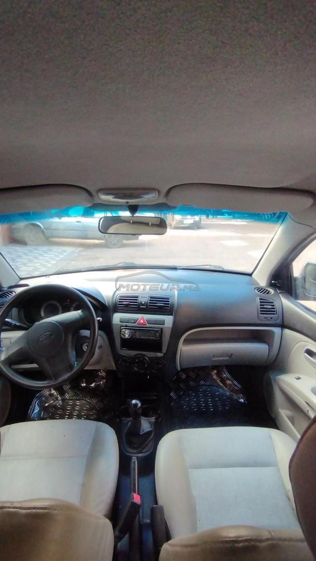 kia piacnto