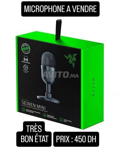 ميكروفون للبيع