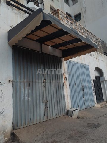 باش للمحلات