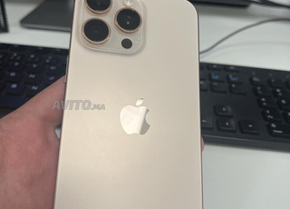 iPhone 16 Pro Max 512 Go 95 batterie