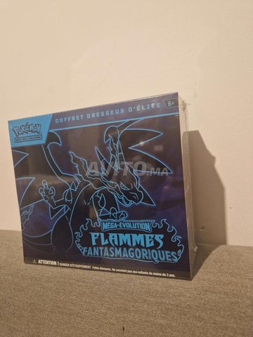 علبة بوكيمون ETB ميجا ايفوليوشن 2