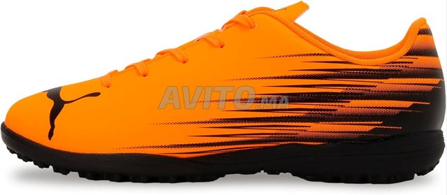 Chaussure de football Original PUMA Attacanto Turf