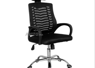 Chaise de Bureau Moderne 🪑🌟