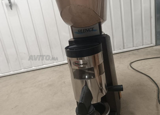 Moulin à café Santos Silence